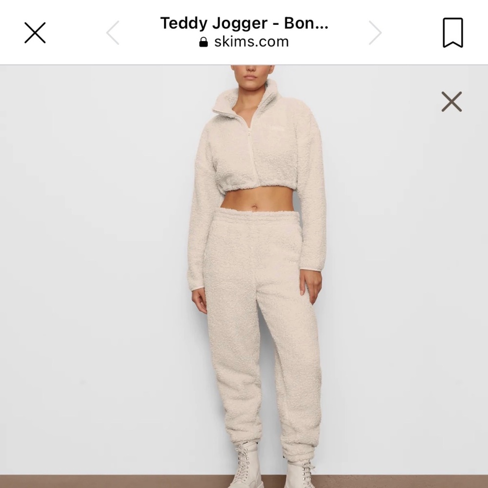 SKIMS Teddy Jogger